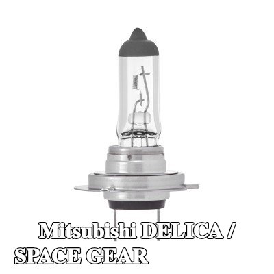 RING لمبة المصباح الأمامي — Mitsubishi Delica / Space Gear