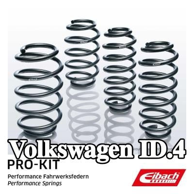 EIBACH مجموعة التعليق، نوابض لولبية — Volkswagen Id.4