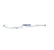 WALKER Orta susturucu 1720mm, montaj parçaları olmadan — Mitsubishi Carisma (4)