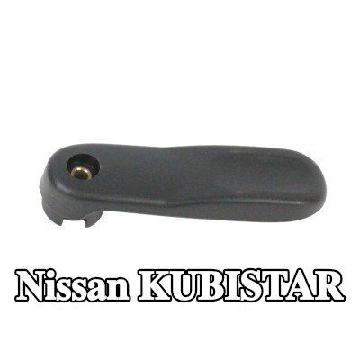 ABAKUS مقبض الباب, الداخل باب السيارة الخلفي, داخلي — Nissan Kubistar