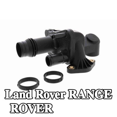 VEMO غلاف منظم الحرارة — Land Rover Range Rover