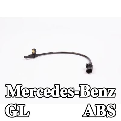 BOSCH مستشعر ABS مع كابل — Mercedes-Benz Gl