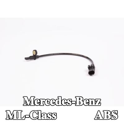 BOSCH مستشعر ABS مع كابل — Mercedes-Benz ML-Class