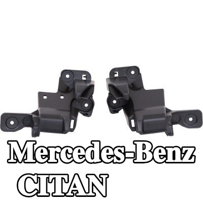 DIEDERICHS حامل المصد الخلفي — Mercedes-Benz Citan