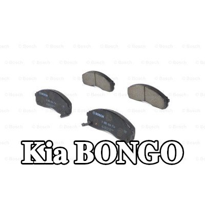 BOSCH مجموعة وسادات الفرامل 17mm, مع لوحة مانعة للصرير — Kia Bongo
