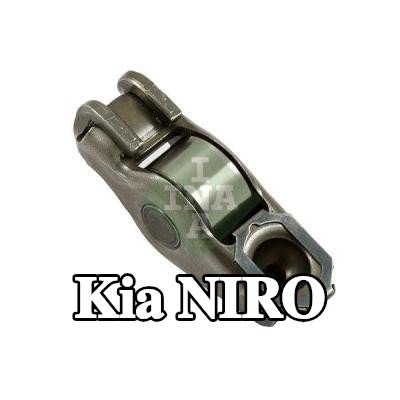 INA ذراع الكرسي الهزاز — Kia Niro