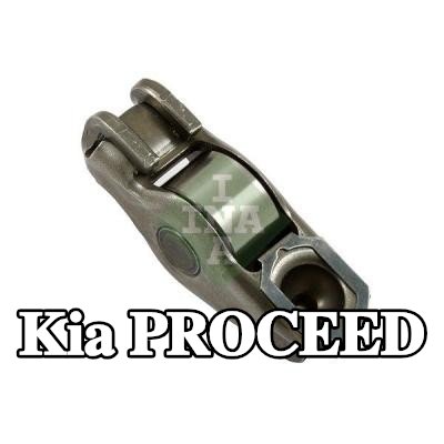 INA ذراع الكرسي الهزاز — Kia Proceed