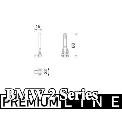 MAHLE وحدة الإرسال، درجة الحرارة الداخلية — BMW 2 Series