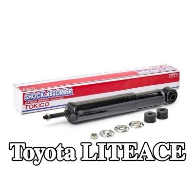 TOKICO ممتص الصدمات للمحور الأمامي, ضغط الزيت, ممتص صدمات تلسكوبي — 1990 Toyota Liteace