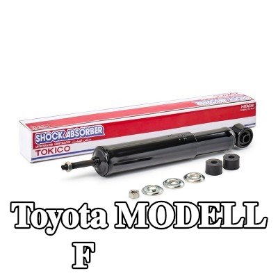 TOKICO ممتص الصدمات للمحور الأمامي, ضغط الزيت, ممتص صدمات تلسكوبي — Toyota Modell F