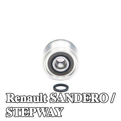 BOSCH بكرة قابض المولد — Renault Sandero / Stepway