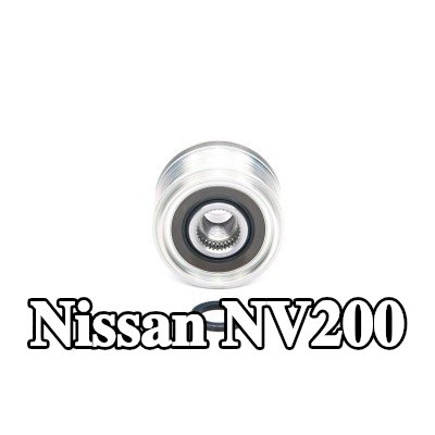 BOSCH بكرة قابض المولد — Nissan Nv200