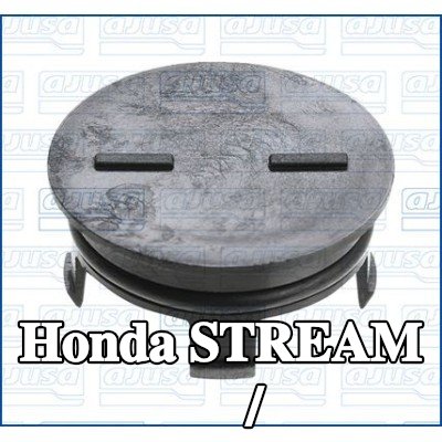 AJUSA حشية / مانع تسرب — Honda Stream