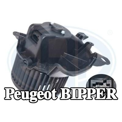 ERA مروحة شفط هواء المقصورة — Peugeot Bipper