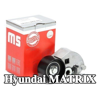 MASTER-SPORT الموتر، حزام التوقيت — Hyundai Matrix