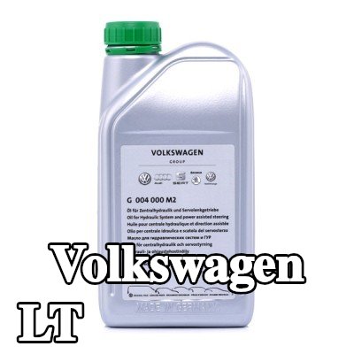 VAG سائل التوجيه المعزز — 1990 Volkswagen Lt