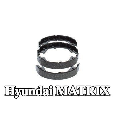 BOSCH أحذية فرامل اليد — Hyundai Matrix