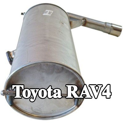 BOSAL كاتم الصوت الخلفي — 2000 Toyota Rav4