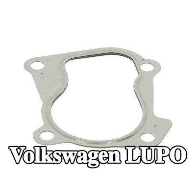 WALKER مجموعة التثبيت, كاتم الصوت المركزي, الأمامي, الخلفي — Volkswagen Lupo