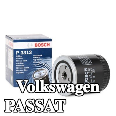 BOSCH فلتر الزيت — 2002 Volkswagen Passat