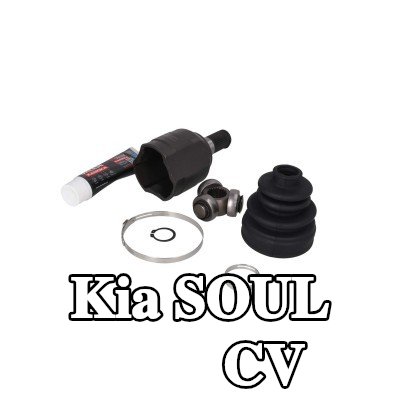 KAMOKA طقم وصلة CV — Kia Soul