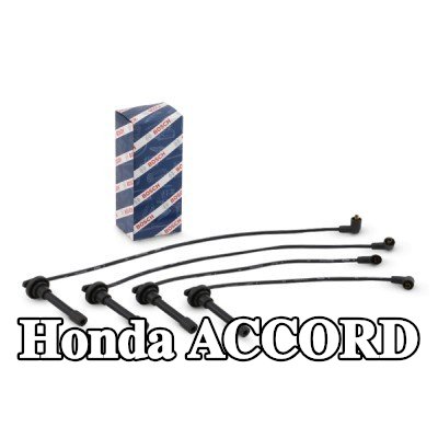 BOSCH مجموعة أسلاك الإشعال — 1997 Honda Accord