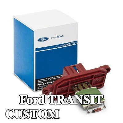 FORD مقاوم محرك المنفاخ — Ford Transit Custom