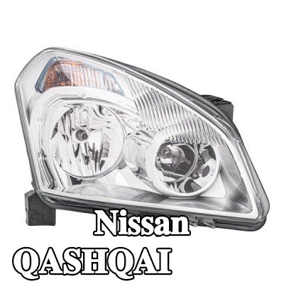HELLA المصباح الأيمن, H7/H7, PY21W, W5W, مع لمبات, مع محرك لتسوية المصابيح الأمامية — 2012 Nissan Qashqai