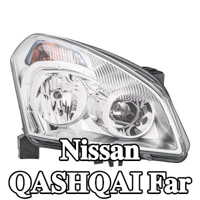 HELLA Far Sağ, H7/H7, PY21W, W5W, ampullü, far seviyeleme motorlu — 2012 Nissan Qashqai