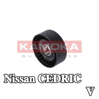 KAMOKA ذراع الموتر، الحزام المضلع على شكل V — Nissan Cedric