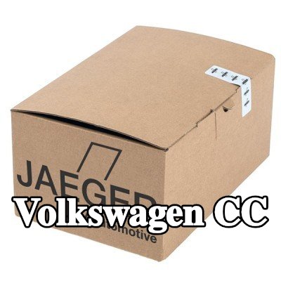 JAEGER مجموعة كهربائية لخط السحب قياسية — Volkswagen Cc