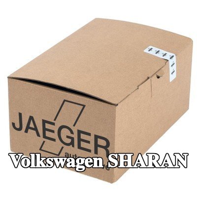 JAEGER مجموعة كهربائية لخط السحب قياسية — Volkswagen Sharan