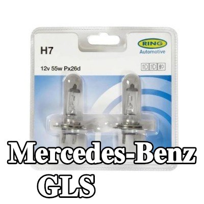RING لمبة مؤشر H7, 12V — Mercedes-Benz Gls