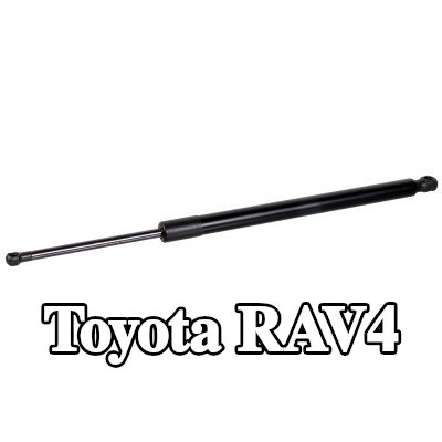 FEBI BILSTEIN دعامة باب صندوق الأمتعة لكلا الجانبين, 505mm — Toyota Rav4