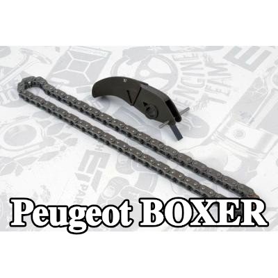 ET ENGINETEAM طقم سلسلة مضخة الزيت — Peugeot Boxer