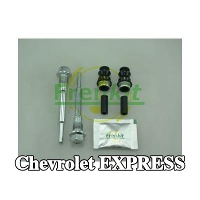 FRENKIT طقم جلبة التوجيه, مكابح المحور الأمامي — Chevrolet Express