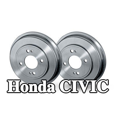 HELLA أسطوانة الفرامل 246mm, بدون محمل عجلة, بدون محور عجلة, بدون مسامير عجلة — 2002 Honda Civic