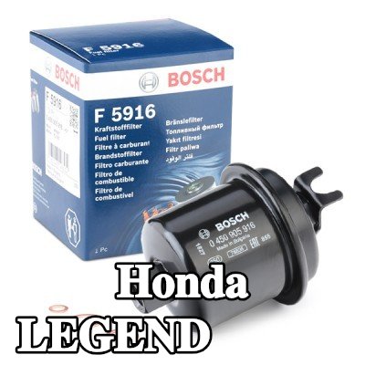 BOSCH مرشح الوقود — 2000 Honda Legend