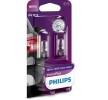PHILIPS Geri vites lambası ampulü — Ford Focus (4)
