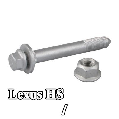 TEDGUM مجموعة براغي، دعامة التعليق / مبيت محمل العجلة — Lexus Hs