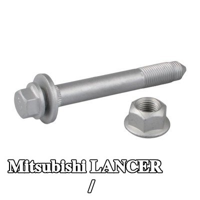 TEDGUM مجموعة براغي، دعامة التعليق / مبيت محمل العجلة — Mitsubishi Lancer