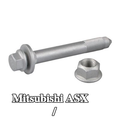 TEDGUM مجموعة براغي، دعامة التعليق / مبيت محمل العجلة — Mitsubishi Asx