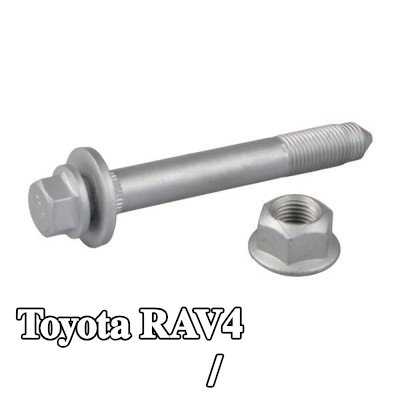 TEDGUM مجموعة براغي، دعامة التعليق / مبيت محمل العجلة — Toyota Rav4