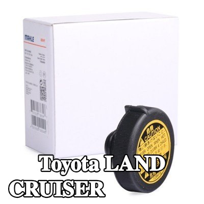 MAHLE غطاء خزان التمدد — Toyota Land Cruiser