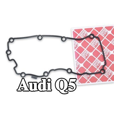 FEBI BILSTEIN حشية غطاء الكرسي الهزاز — 2012 Audi Q5