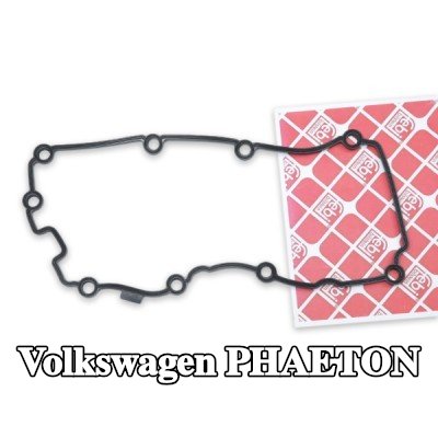 FEBI BILSTEIN حشية غطاء الكرسي الهزاز — Volkswagen Phaeton