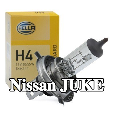 HELLA لمبة المصباح الأمامي — Nissan Juke