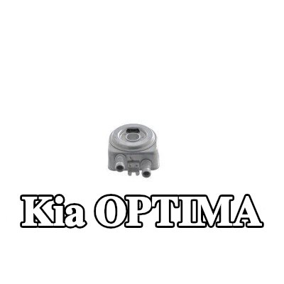 MAHLE مبرد زيت المحرك مع حلقة مانعة للتسرب — Kia Optima