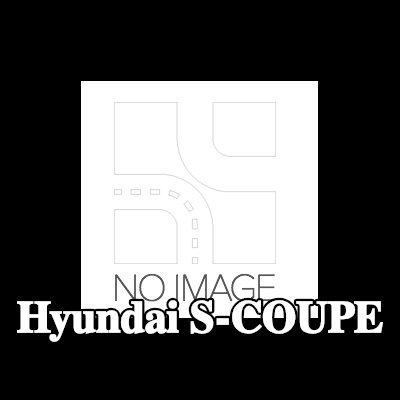 MAGNETI MARELLI طقم إصلاح، المُشغّل — Hyundai S-coupe
