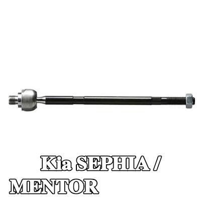 AISIN قضيب الربط الداخلي 309, 6mm — Kia Sephia / Mentor